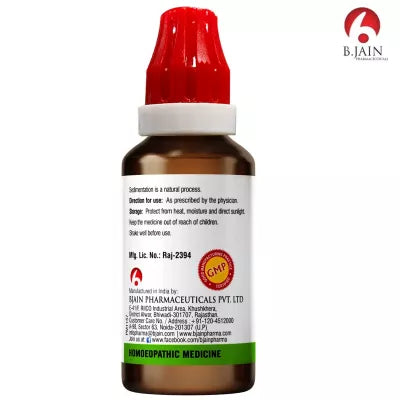 BJain Cucurbita Pepo 1X (Q) (30ml)