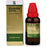 Willmar Schwabe India Essentia Aurea Drops (30ml)