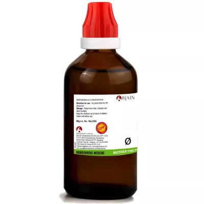 BJain Ammi Visnaga 1X (Q) (100ml)