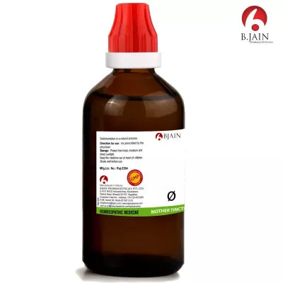 BJain Cucurbita Pepo 1X (Q) (100ml)