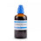 SBL Syzygium Jamb Mother Tincture Q